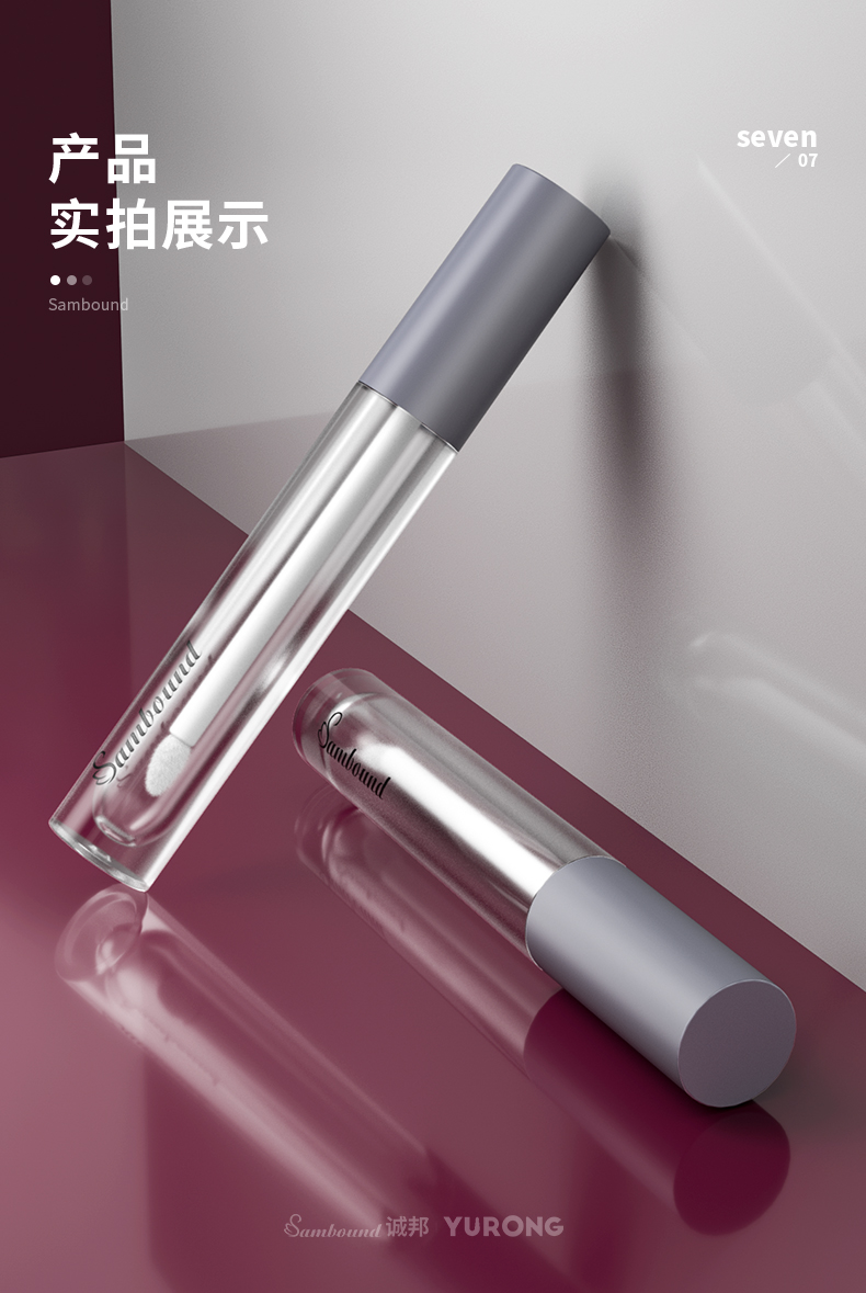 化妝品注塑包裝 化妝品注塑包裝